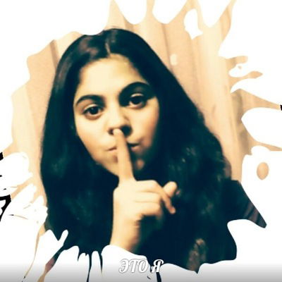 Нармина Саниева