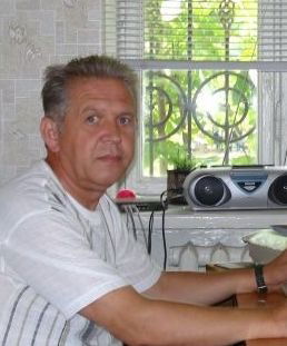 Сергей Иванович Коршунов