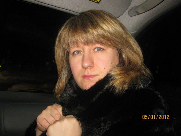 Наталья Ильина