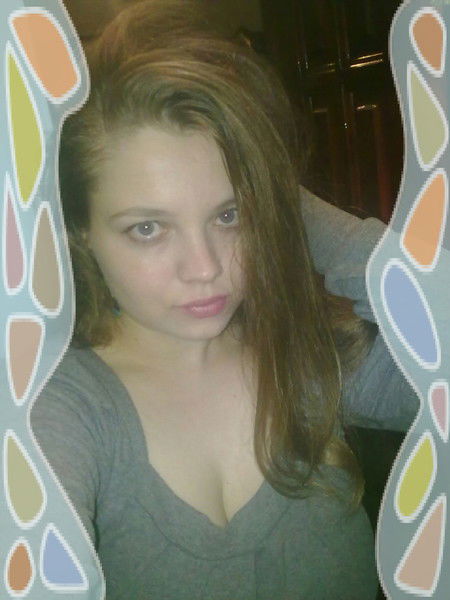 Света Амира