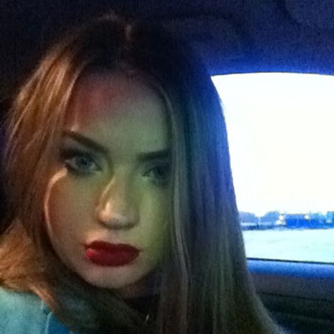 Дарья Широких