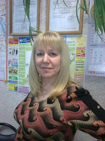 Ольга Сазанова