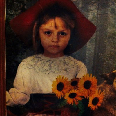 Мария Пахомова