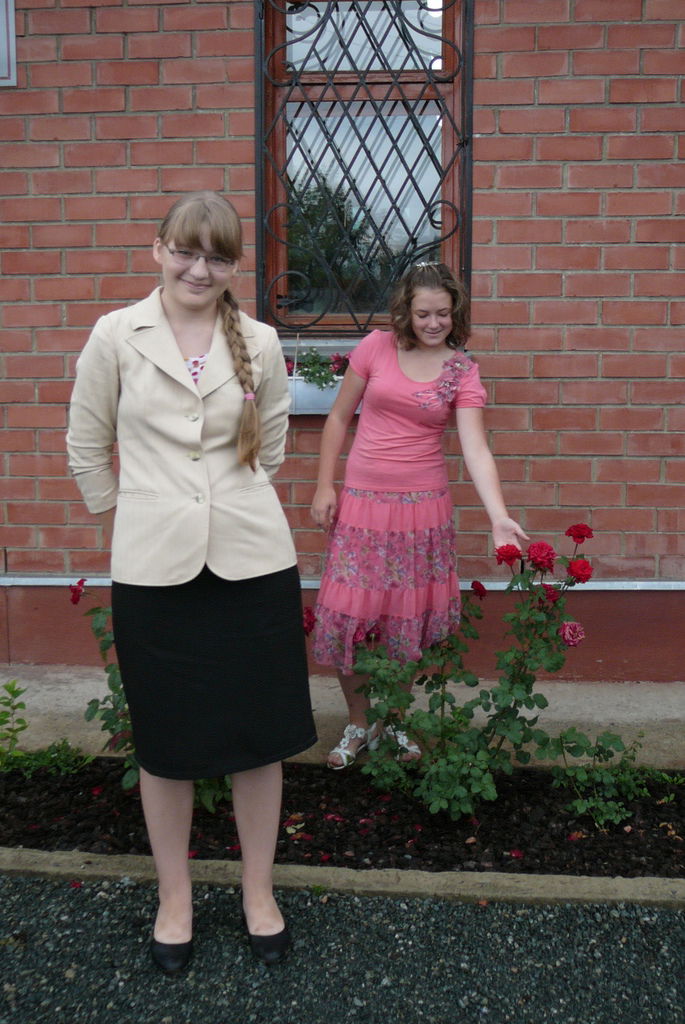 Элина Белякова