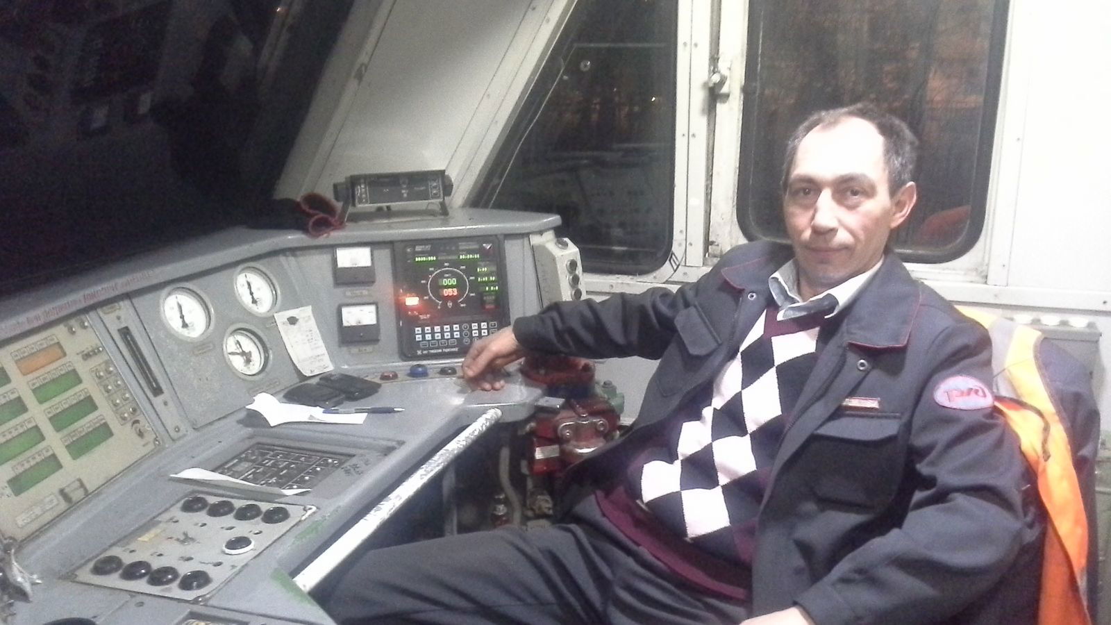 Виктор Гербей