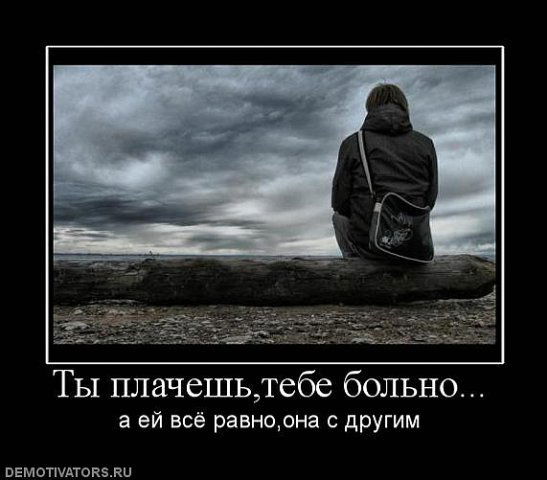 Андрей Спартак