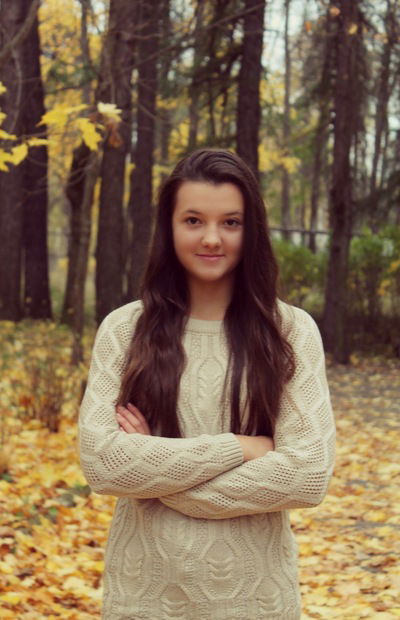 Арина Комиссарова