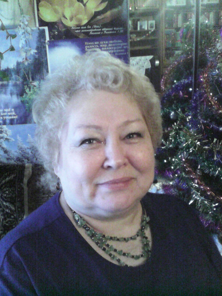 Людмила Колесникова