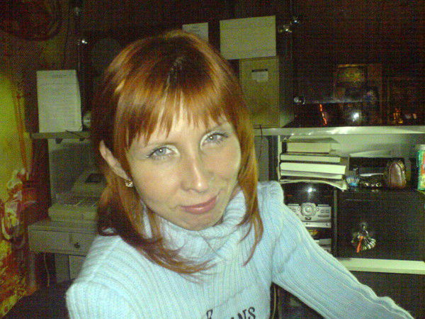 Людмила Березина