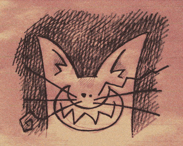 Владислав Годунов