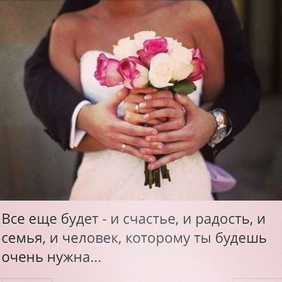 Галия Ахметхан