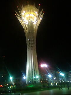 Жанбота Ибраева