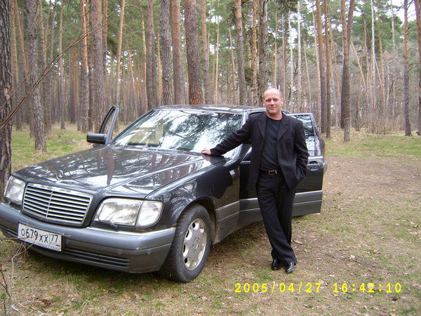 Сергей Сергеевич