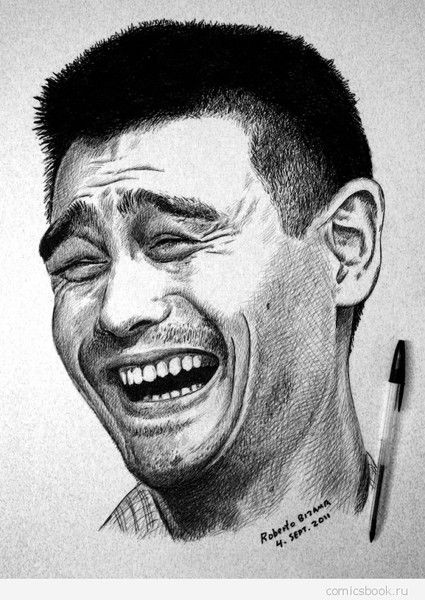 Макс Тредоров