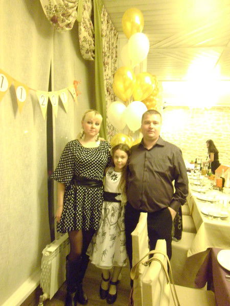 Юлия Булычева