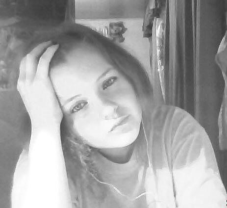 Наташка Тютюнина