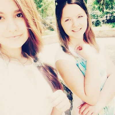 Анастасия Пугачева