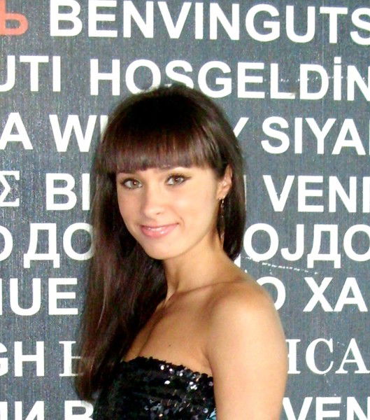 Светлана Павловна