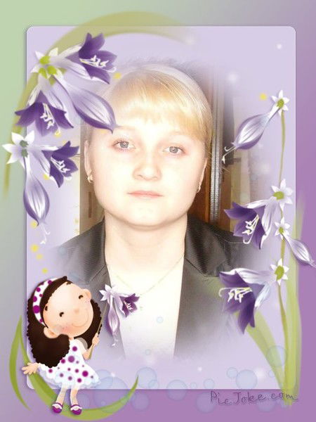 Инночка Васянина