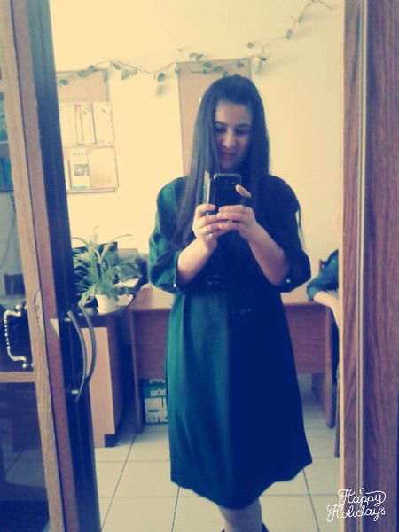 Залина Люева