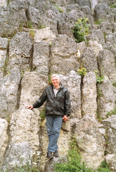 Женя Путилова