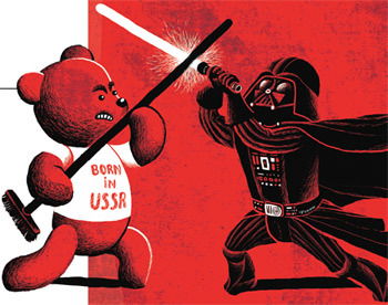 Большой Пчёл