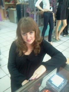 Мария Елькина