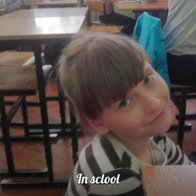 Даша Егорова