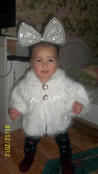 Улпан Молдашева