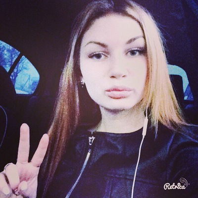 Алина Ефанова