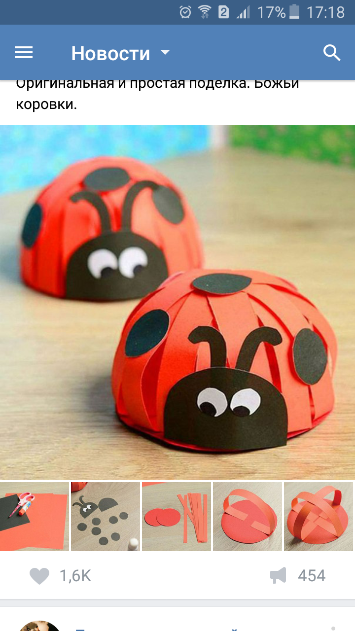 Здравствуйте