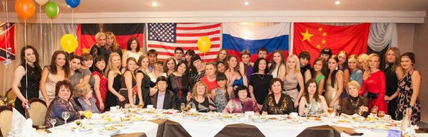 Мандейка Александра