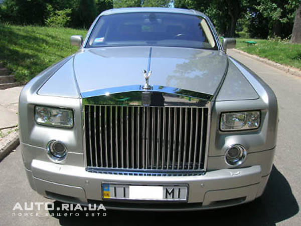 Наташа Наташа