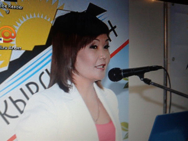 Жылдыз Рысалиева