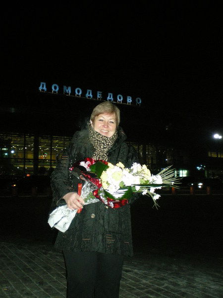 Лидия Наумова