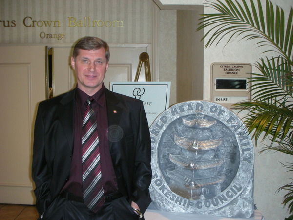 Александр Ретюнских