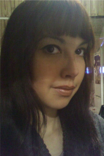 Татьяна Трофимчева