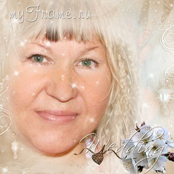 Наташа Штульман