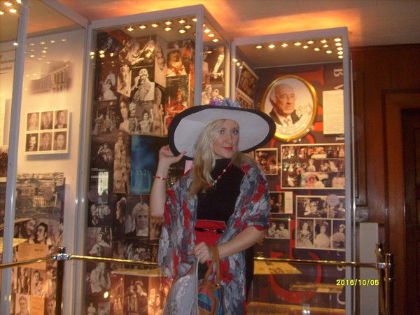 Елена Елена