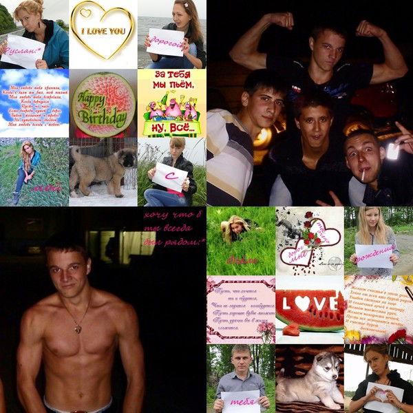 *...je Vous Hais...*