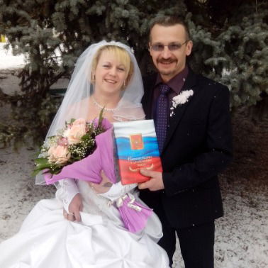 Лидия Самойлова