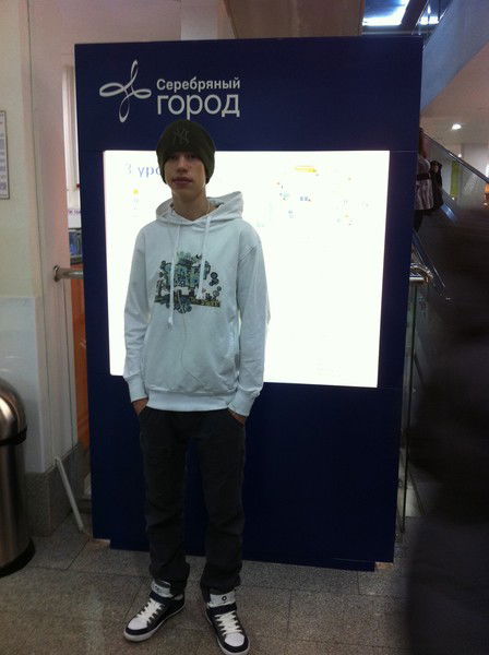 Стас Горюнов