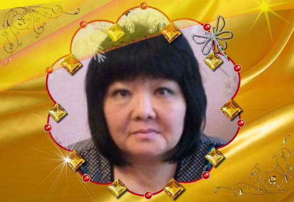 Гульнаш Оспанова(Тукушева)