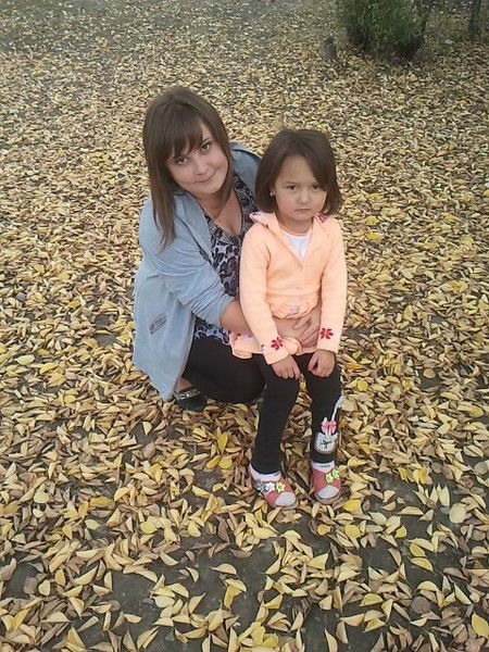 I Will Not Tell Thot I Love You