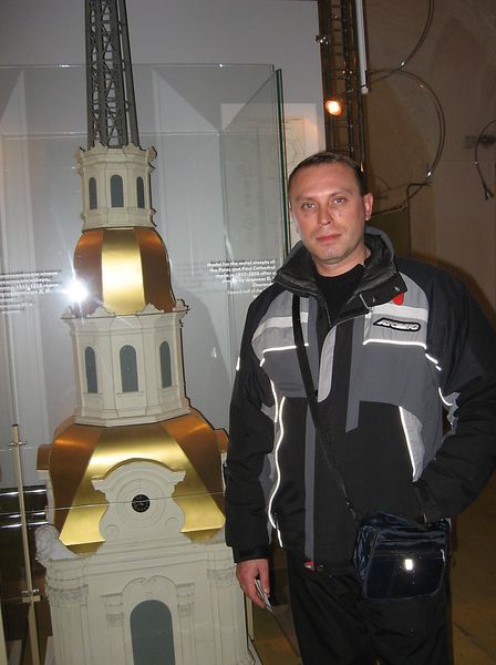 Анатолий Данилейченко