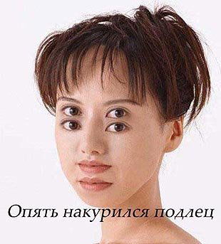 Маша Бякина