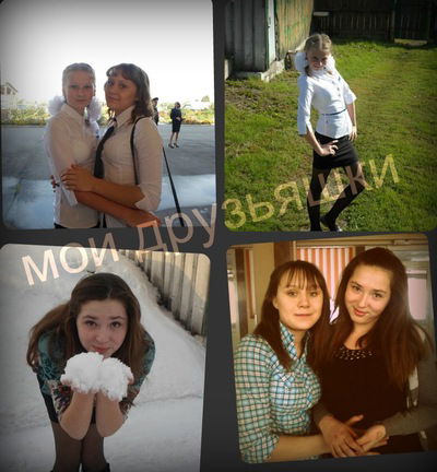 Анжела Колмакова