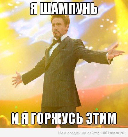 Екатерина Навроцкая