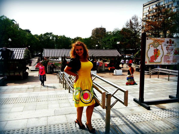 Натали Яковенко