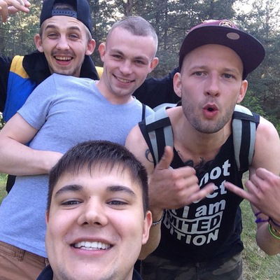 Невидимый Образ